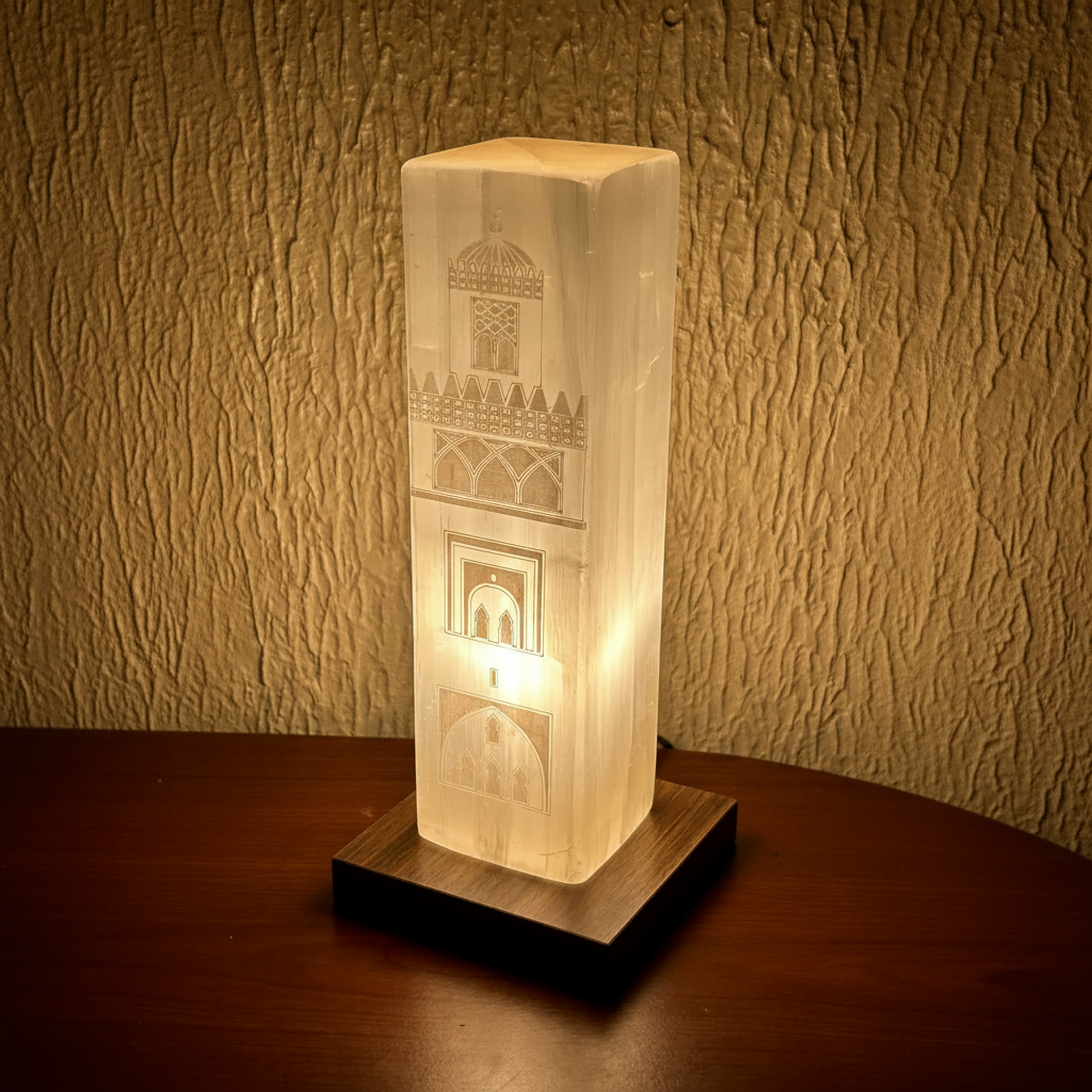 Lampe Mosquée Koutoubia